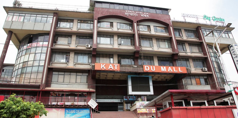 Kathmandu mall sundhara
